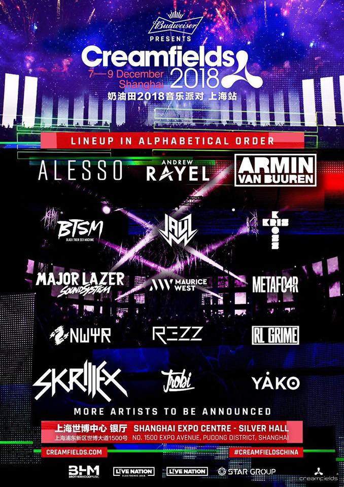 Heroic 签约 Chr1zN 替换 LNZ