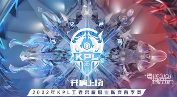 G2战队打野选手JankosS12队伍进行了分级排名