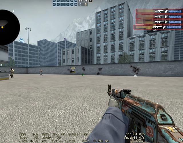 BLAST 春决：G2 2-1 Imperial晋级四强