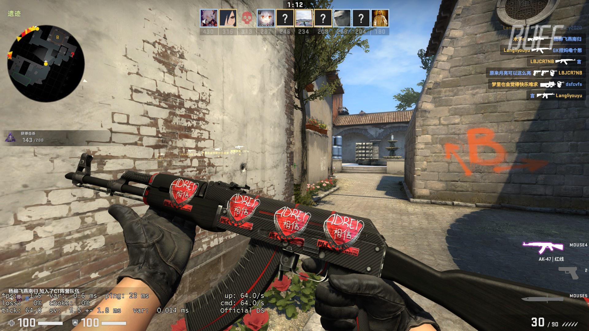 思路压制 枪法碾压 apEX当选对阵SAW MVP选手