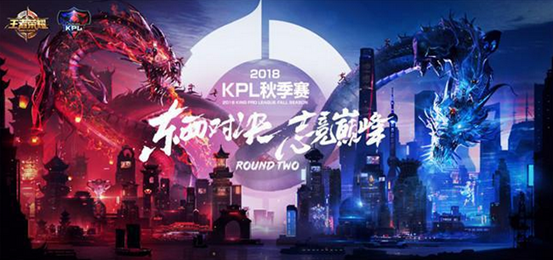 【前瞻】2025LPL春季赛季后赛IG vs RA，季后赛揭幕战开打双方无路可退