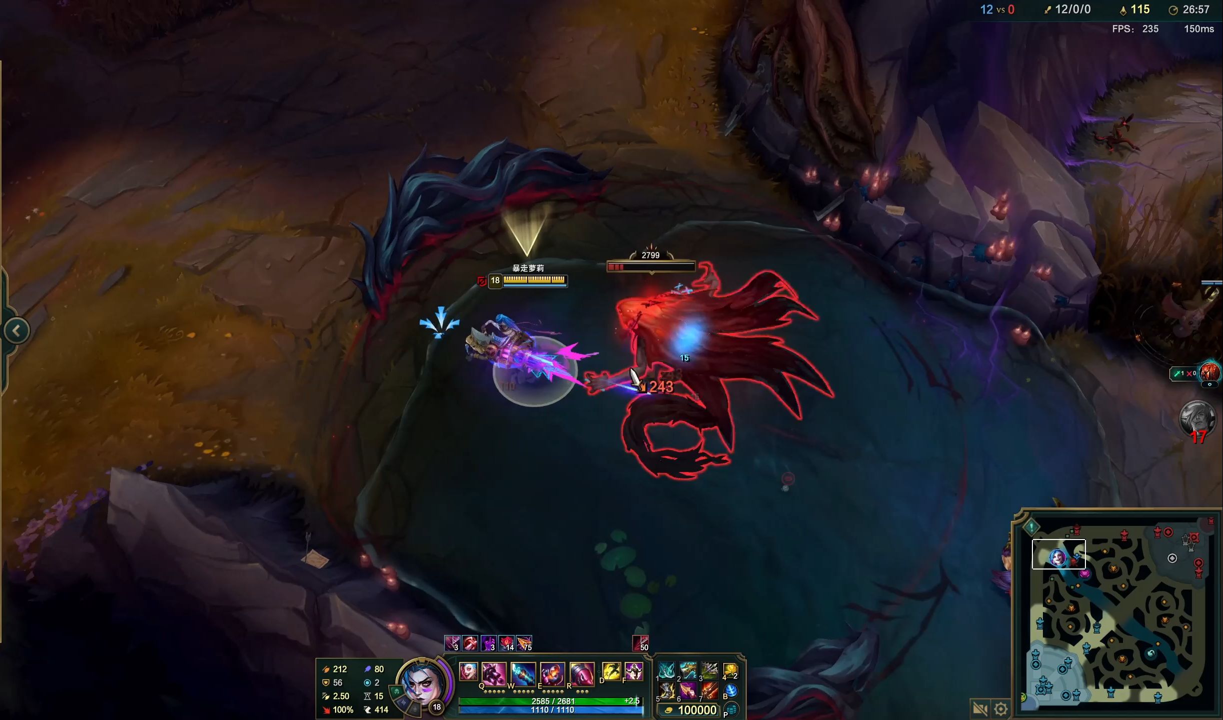 复杂战队晋级PGL布加勒斯特2025半决赛，击败 aurora